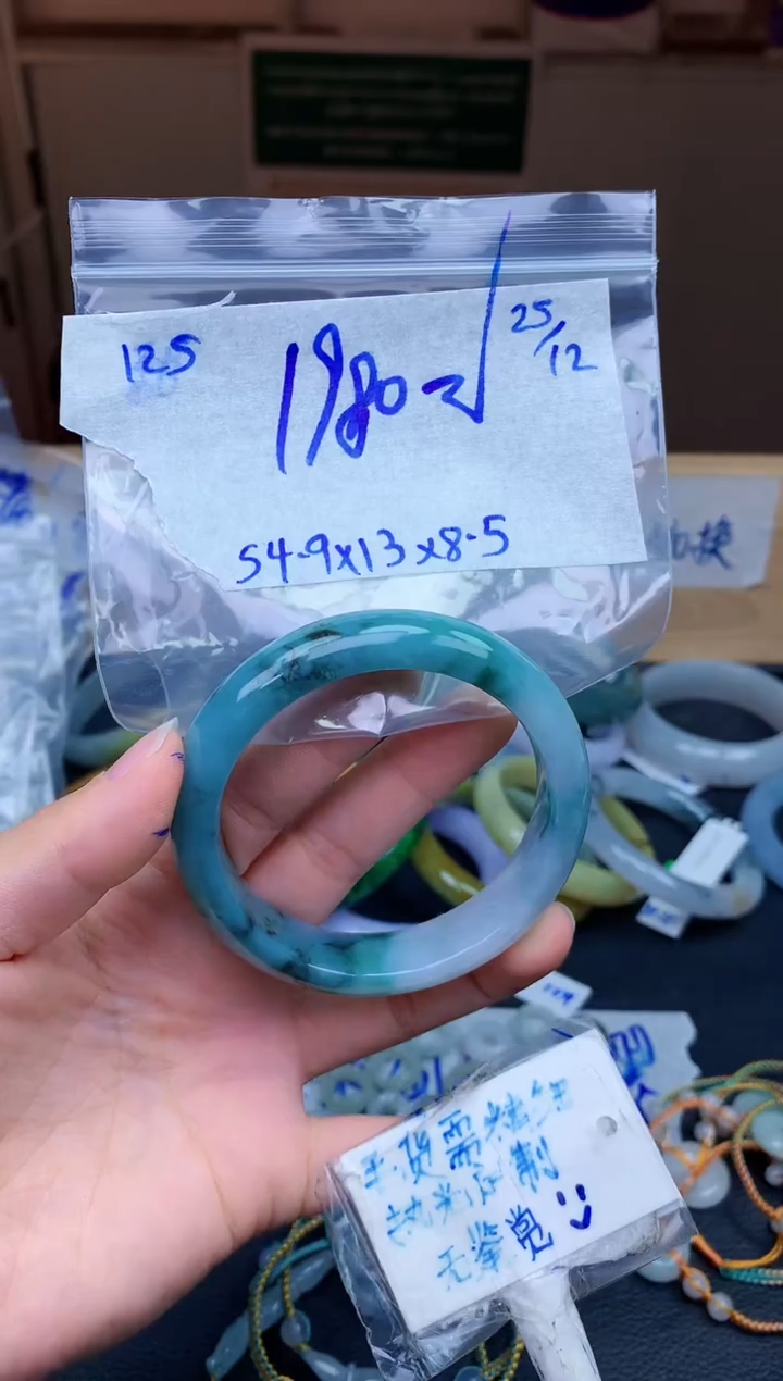 未镶嵌定制翡翠125毛货需精细抛光手镯拍一发一