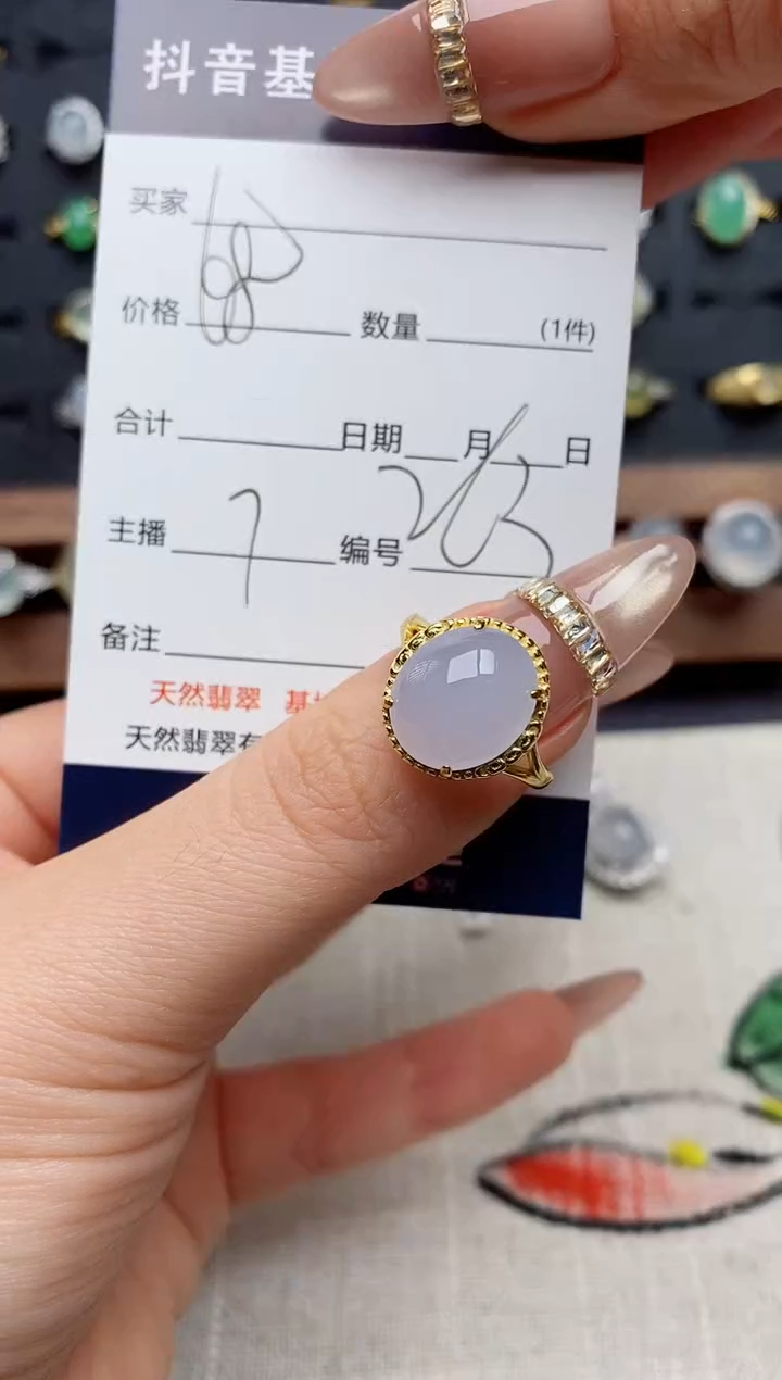 银S925镶嵌戒指翡翠.