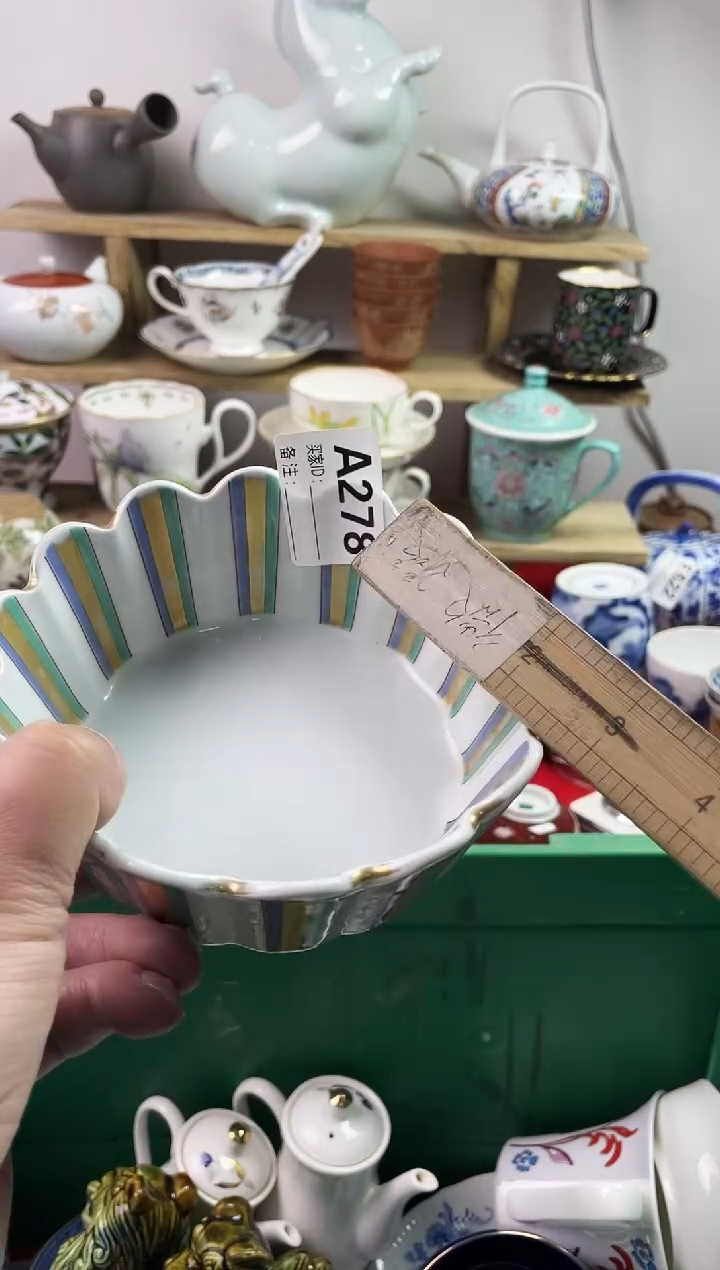 瓷片小****977777777777 A278