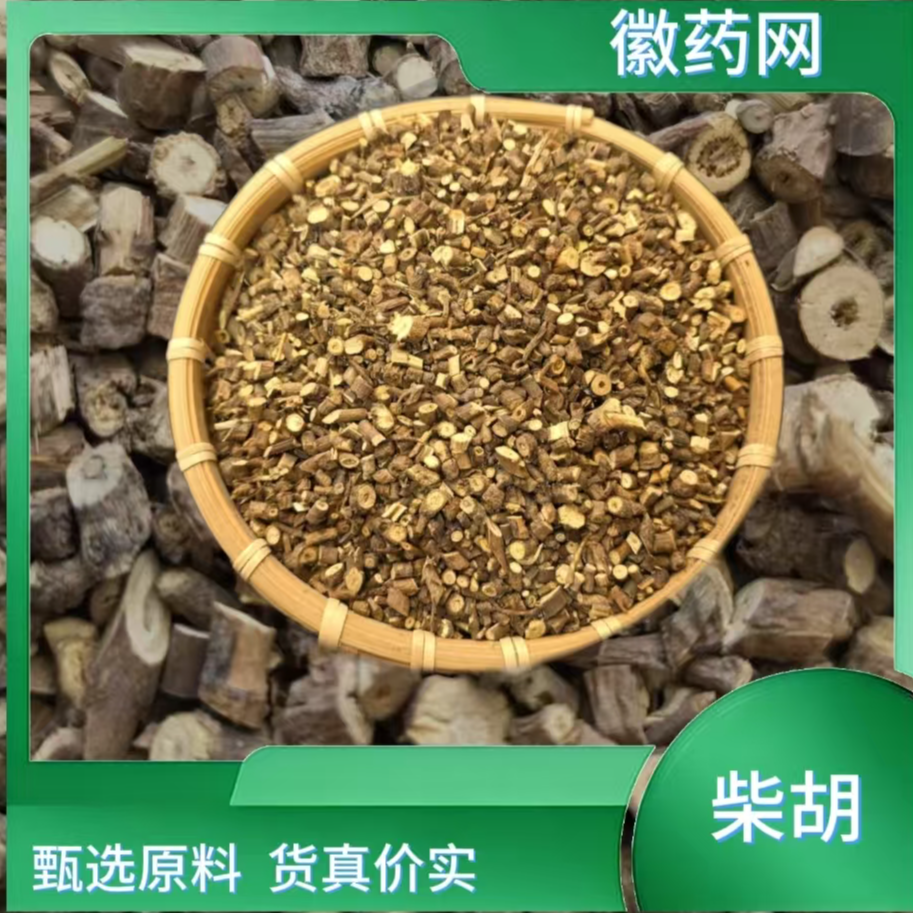 北柴胡 柴胡可打粉