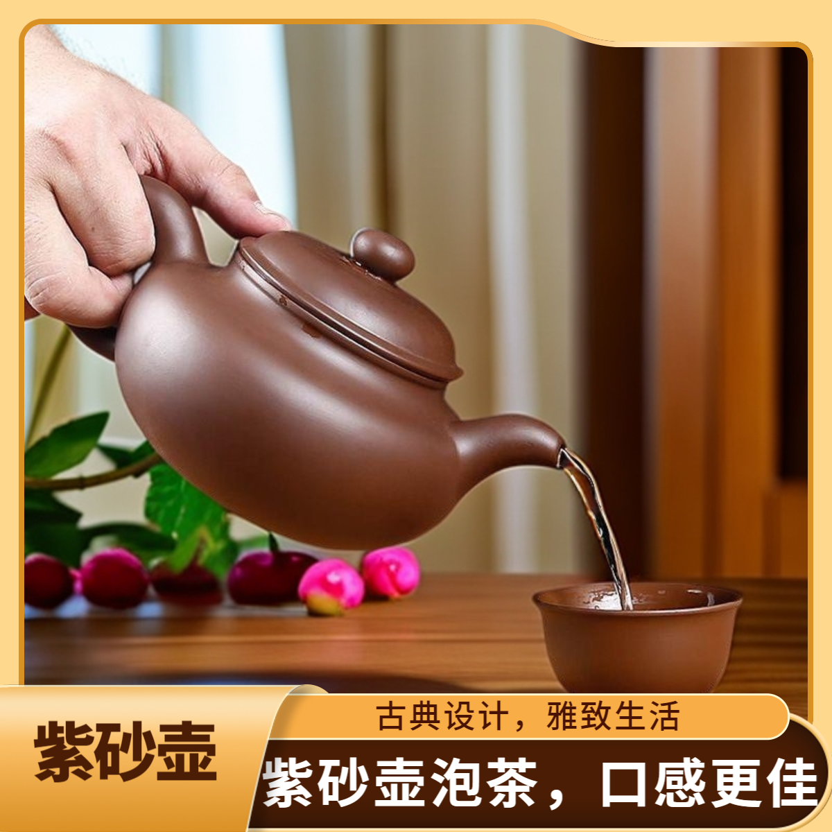 潮州紫泥大仿古壶可断水超大容量470CC手把壶紫泥壶
