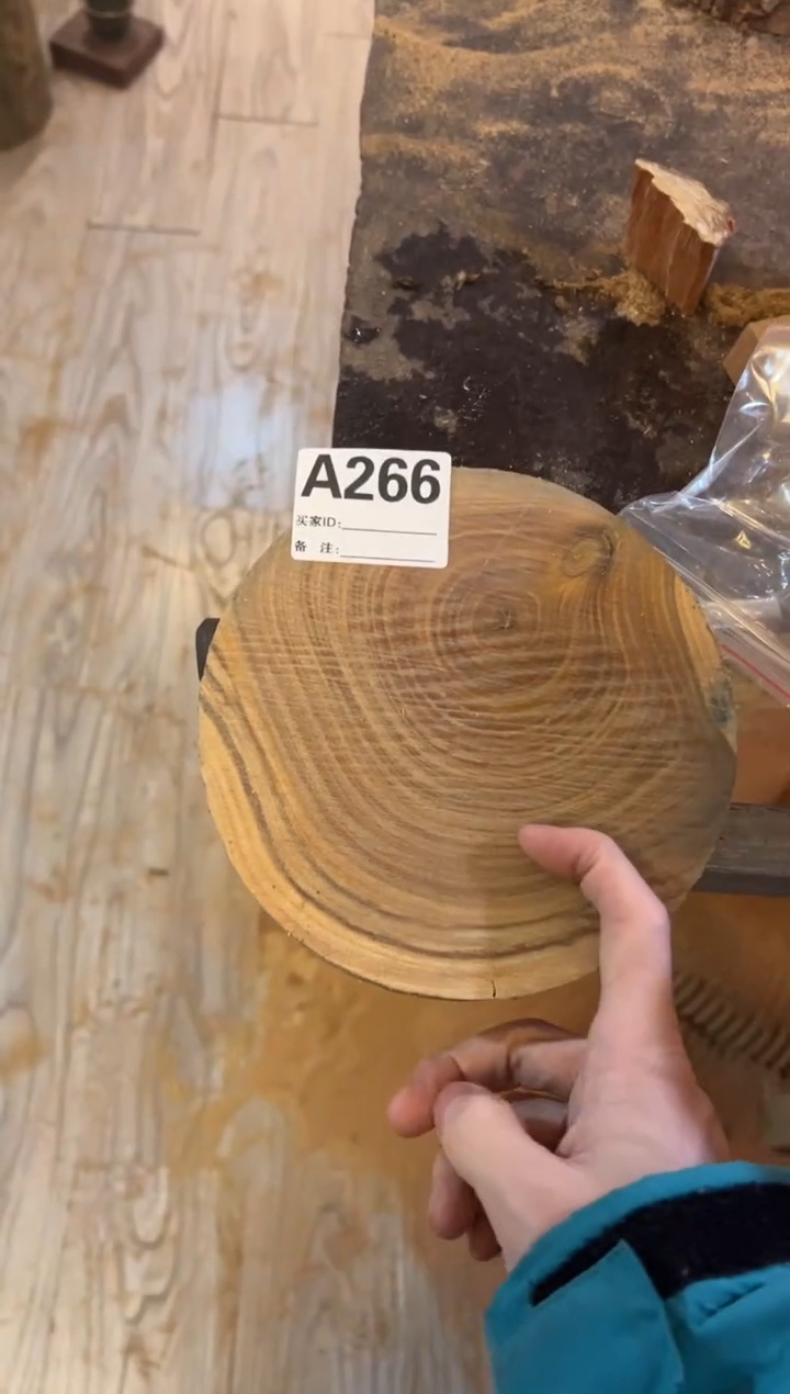 【闪购商品】染料紫檀（血檀）A266绿檀