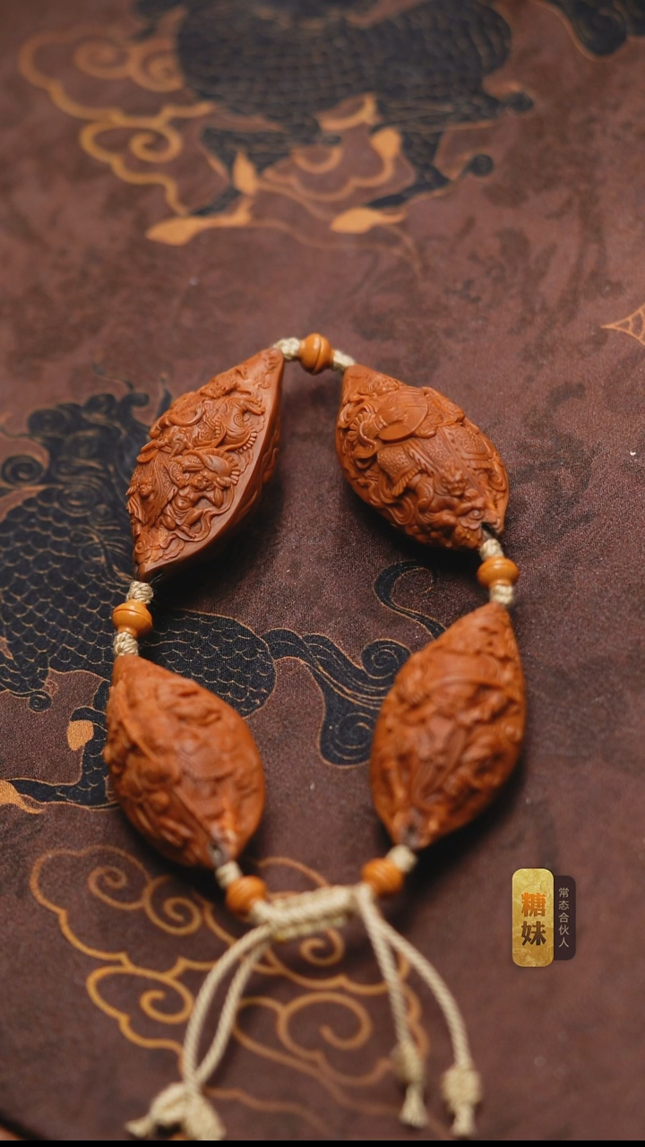 手串/手链橄榄核?****E四大天王