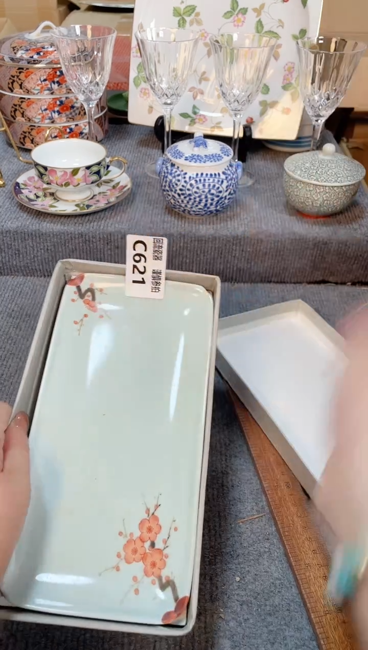 瓷片闪购闪购闪购闪购