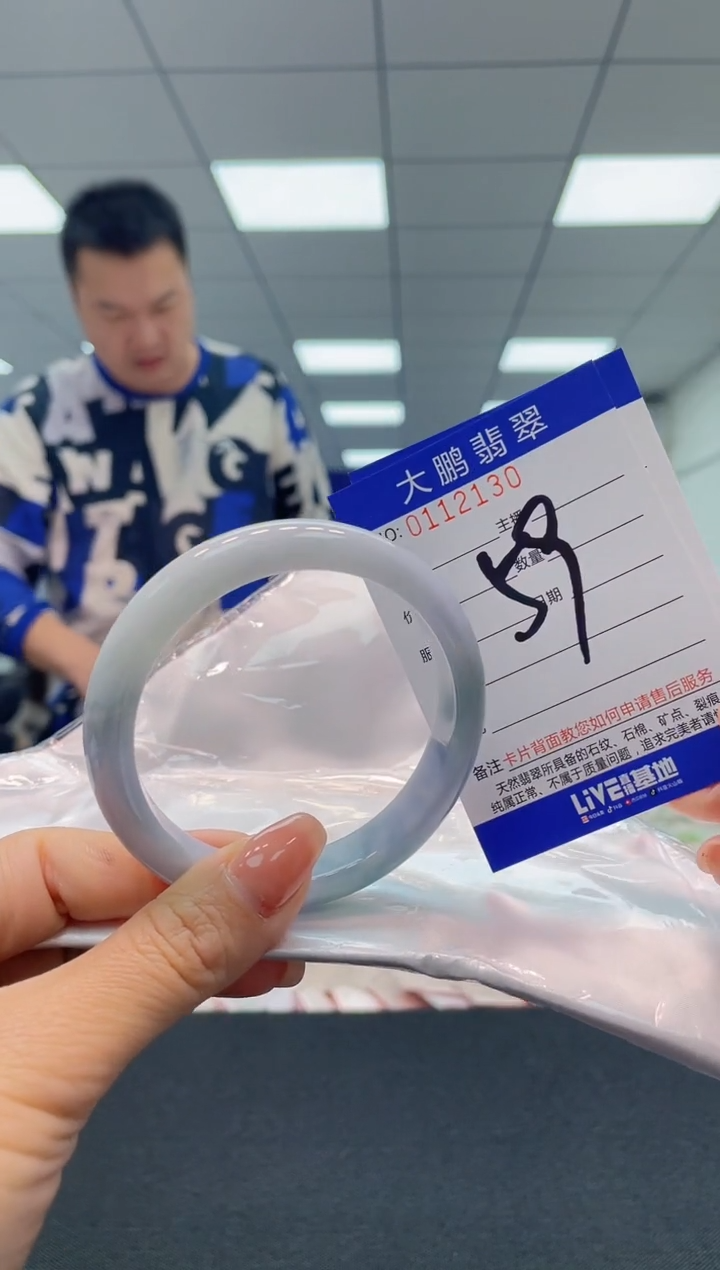 【闪购商品】翡翠未镶嵌手镯AAAAAAAAAA