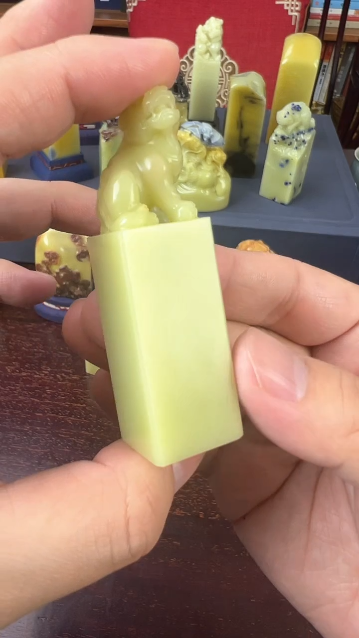 【闪购商品】青田石封门青瑞兽钮