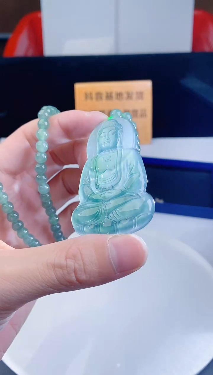 颈饰未镶嵌翡翠·