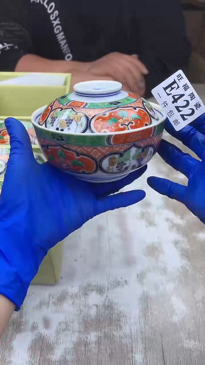 【闪购商品】瓷片旺福家陶瓷甄选