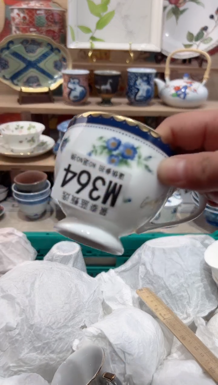 【闪购商品】瓷片当天凑满25米包邮M364