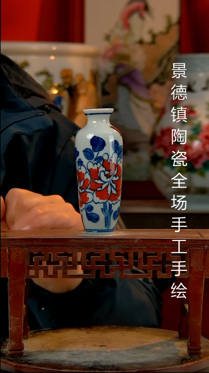 摆件陶瓷景德镇陶瓷 全场手工手绘