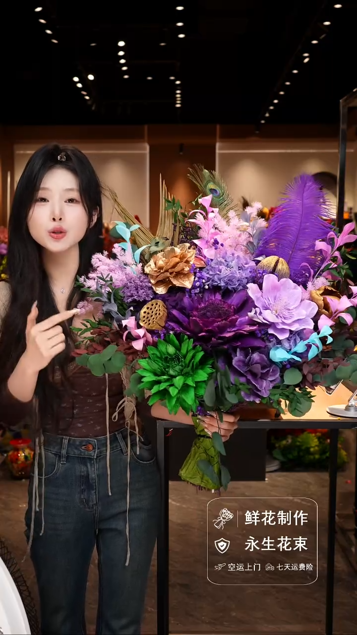 手工艺品琉璃手工花器花束空运包邮送货上门-以图片为准  