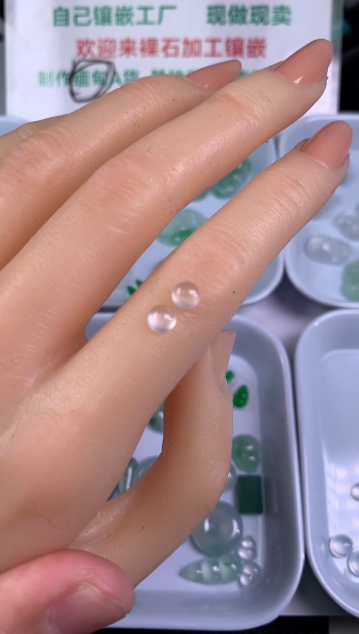 【闪购商品】定制翡翠未镶嵌蛋面 5