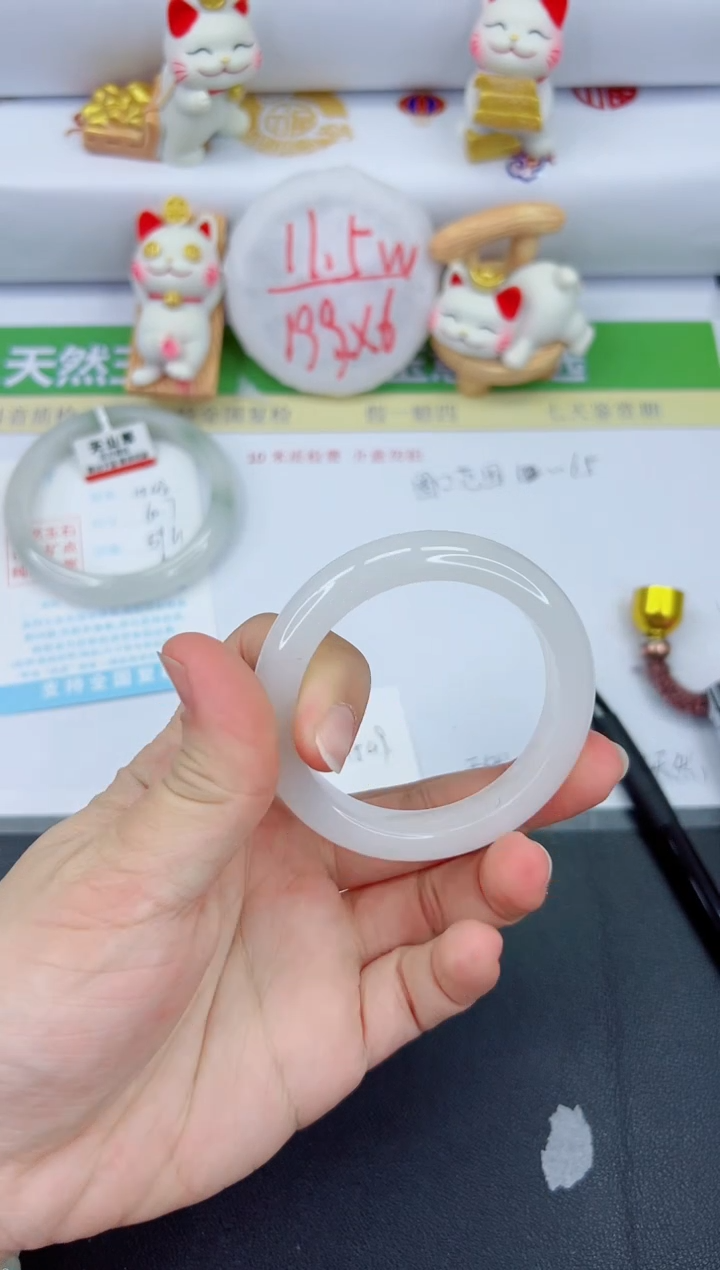 【闪购商品】石英质玉手镯未镶嵌1549-52