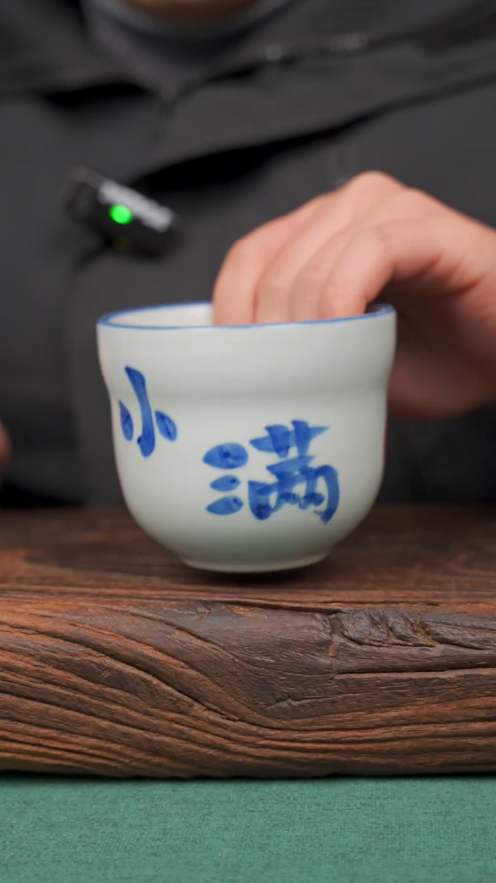 【闪购商品】瓷片57景德镇杯釉下手工手绘瓷器