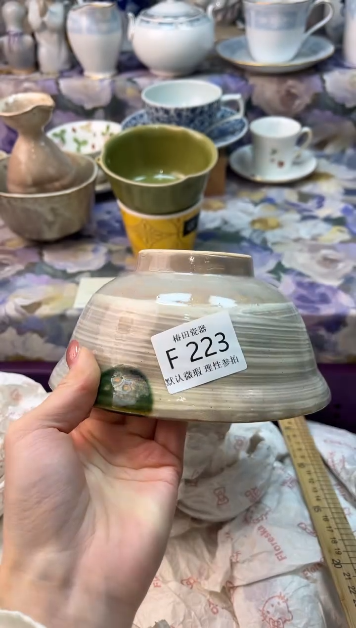 瓷片柠****卷瓷片瓷片          F 223