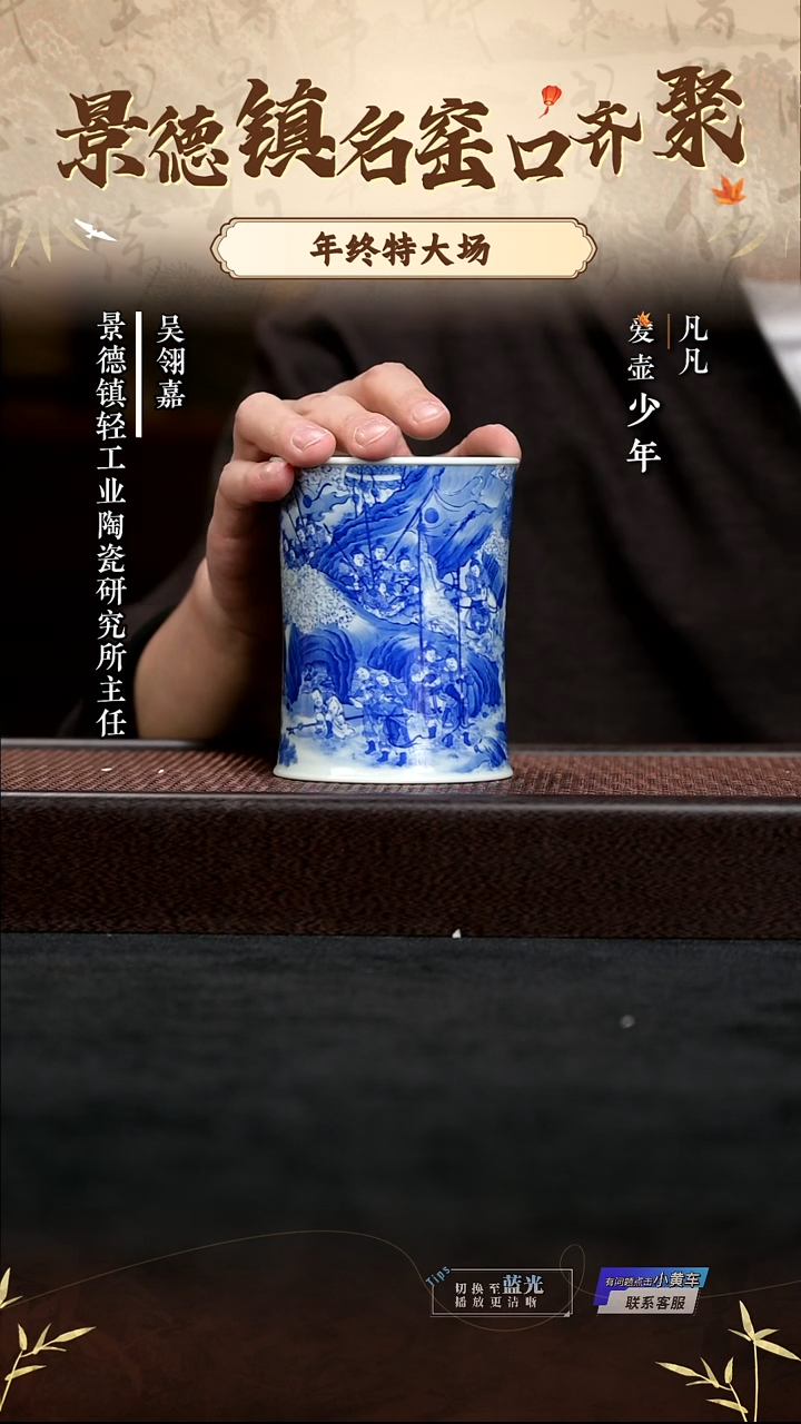 LXT251231287十方养正自结履系笔筒仿古泥