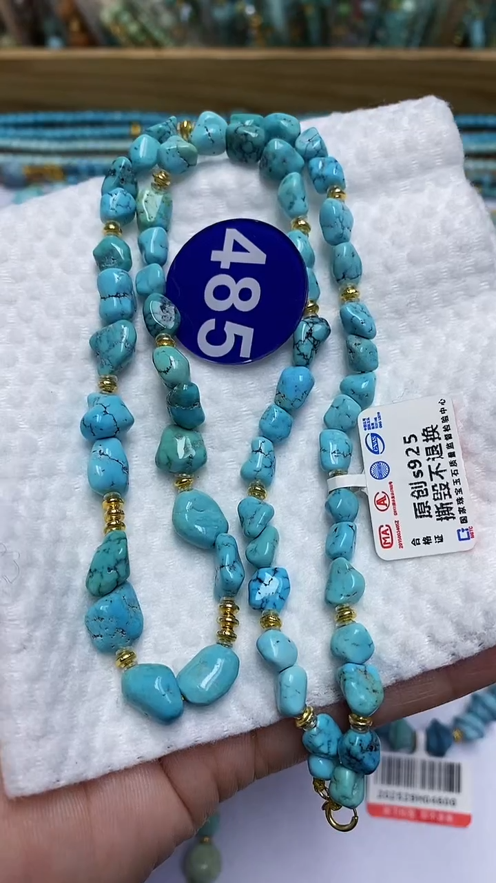 【闪购商品】绿松石项链银S925镶嵌485