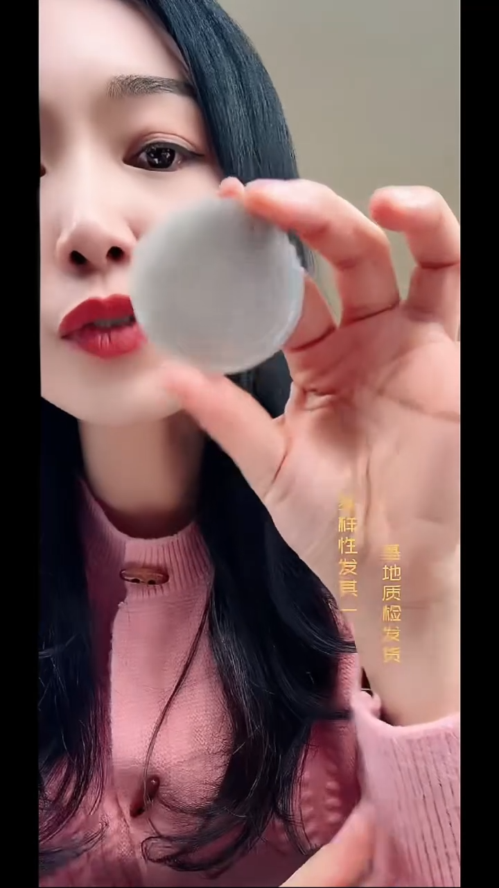 颈饰未镶嵌和田玉纯天然和田玉多样性发一