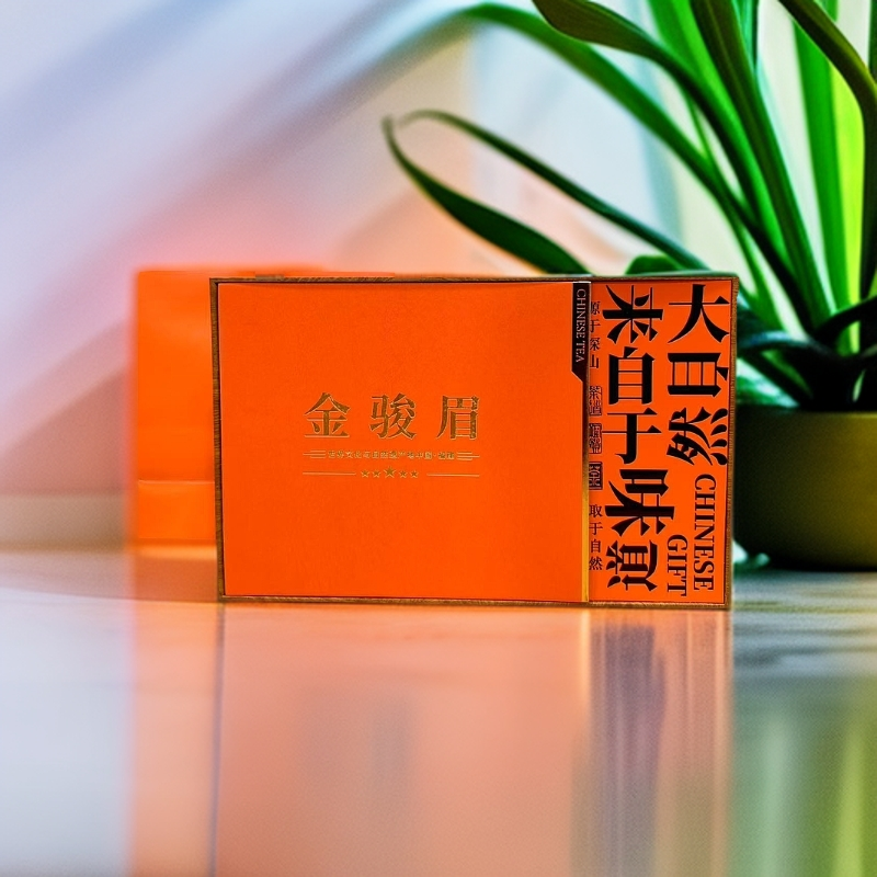 金骏眉红茶 自然味道18小罐300g礼盒装 过节送礼