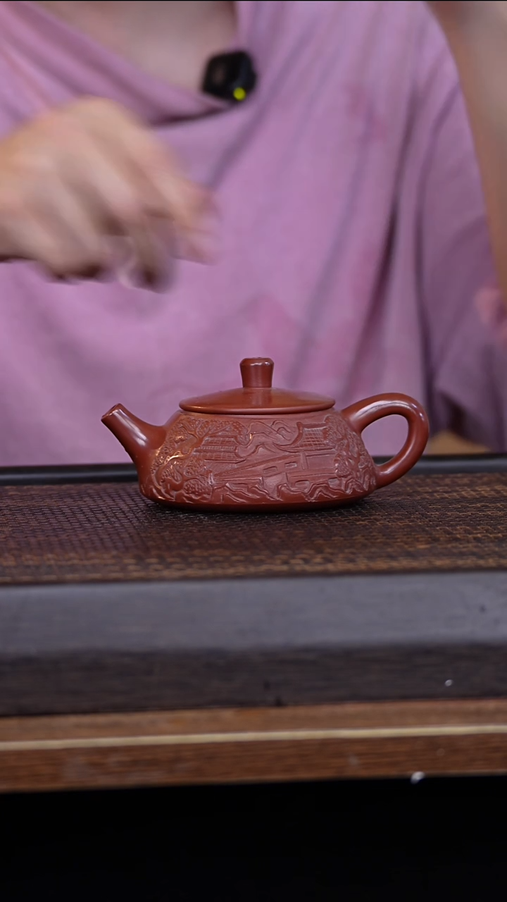茶壶紫砂4567893216789