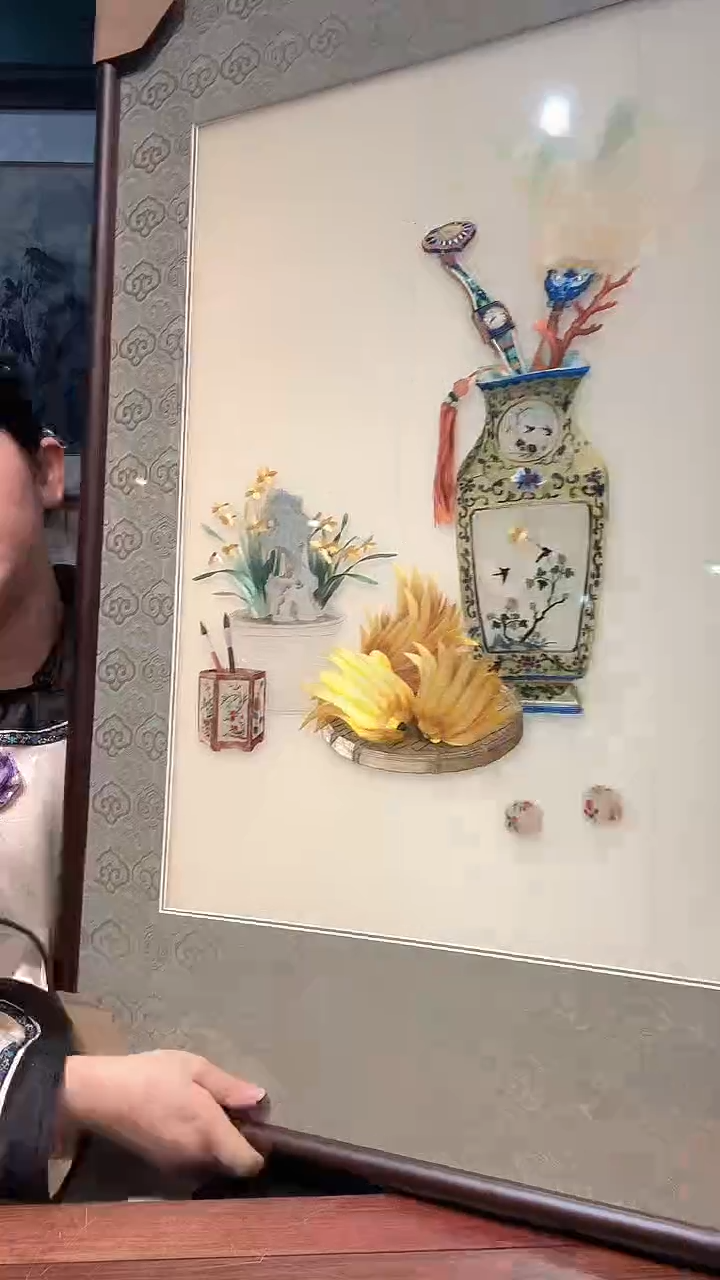 竖款非遗苏绣手工刺绣装饰画不包邮