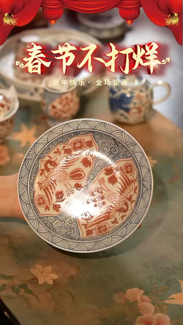 【闪购商品】山居秋暝手工手作@@458