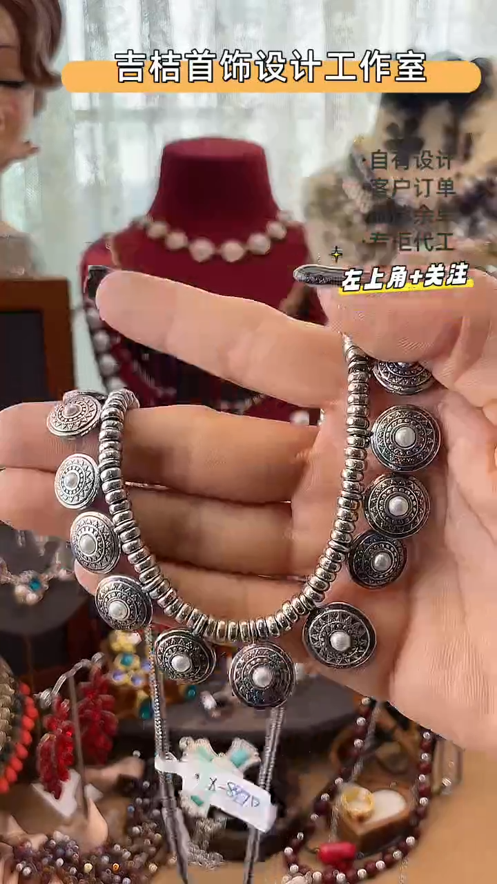 合金锆石合金锆石X-8970