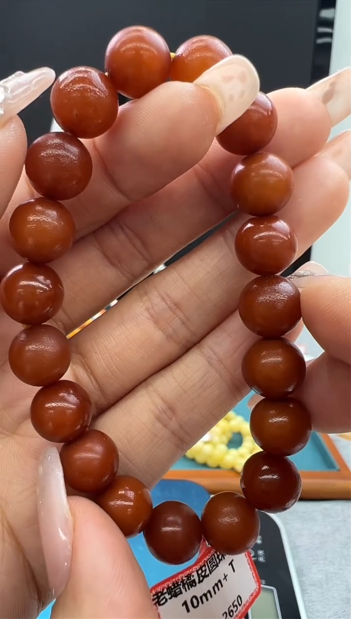 【闪购商品】琥珀手链未镶嵌69秒拍号