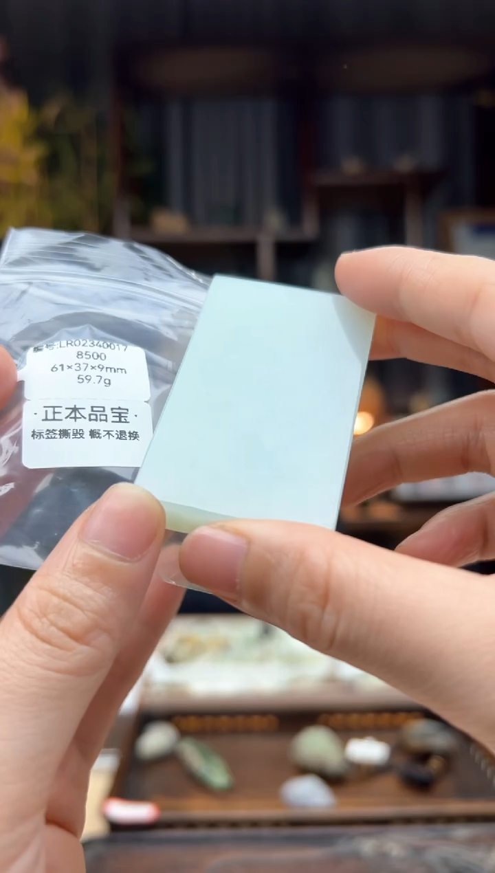 【闪购商品】和田玉颈饰未镶嵌吊坠 
