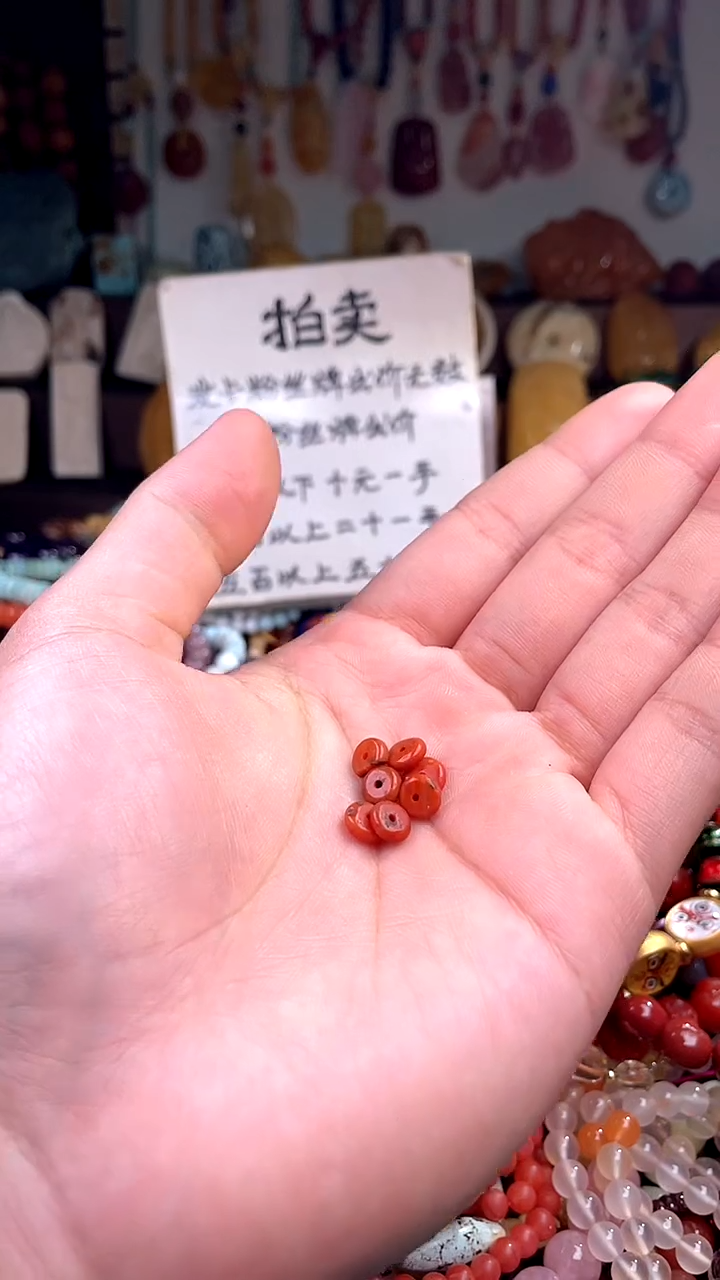 南红玛瑙未镶嵌.(多样性发货只发一件)142490