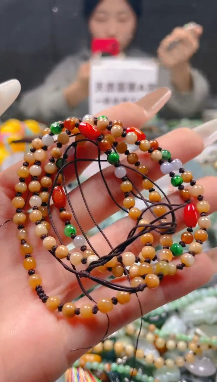 【闪购商品】翡翠颈饰未镶嵌4-5MM/U/翡翠A货一图一物