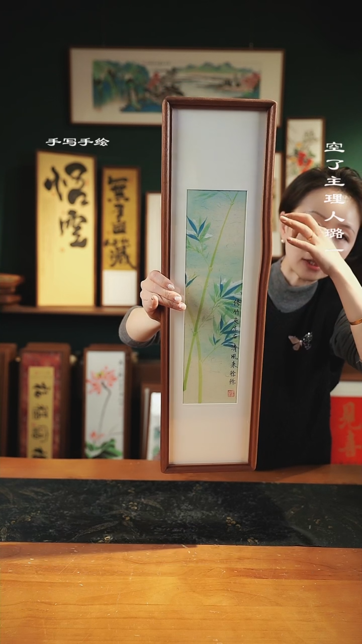 【闪购商品】绘画雪竹-尺寸17*62cm--