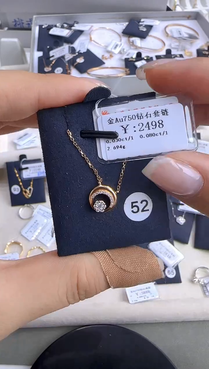 套链钻石18K金镶嵌219900