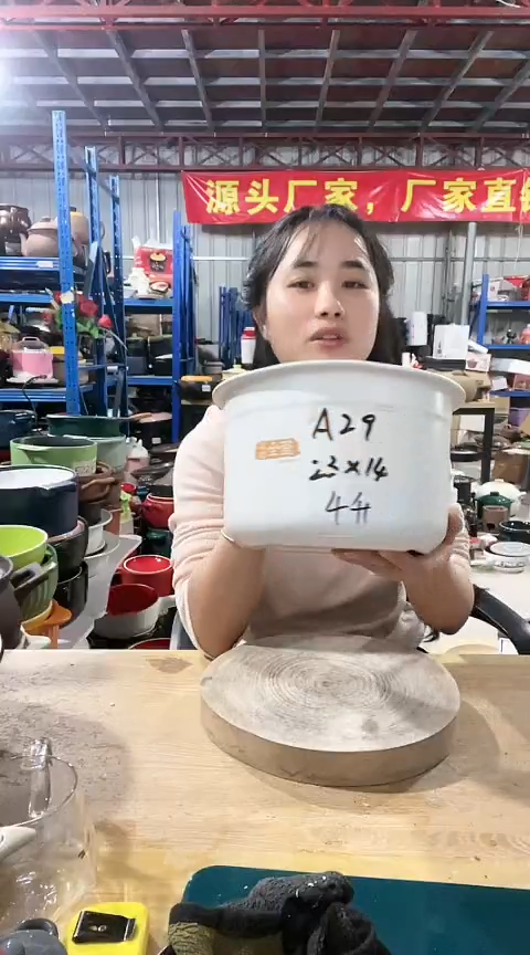 陶A29瑕疵4.0白锅不带盖