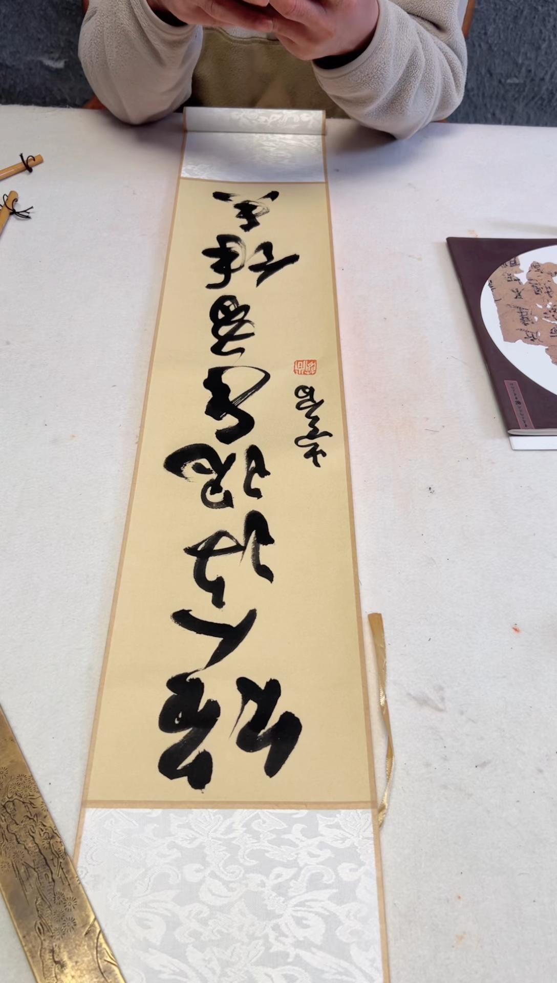 【闪购商品】书法赠人玫瑰，手有余香