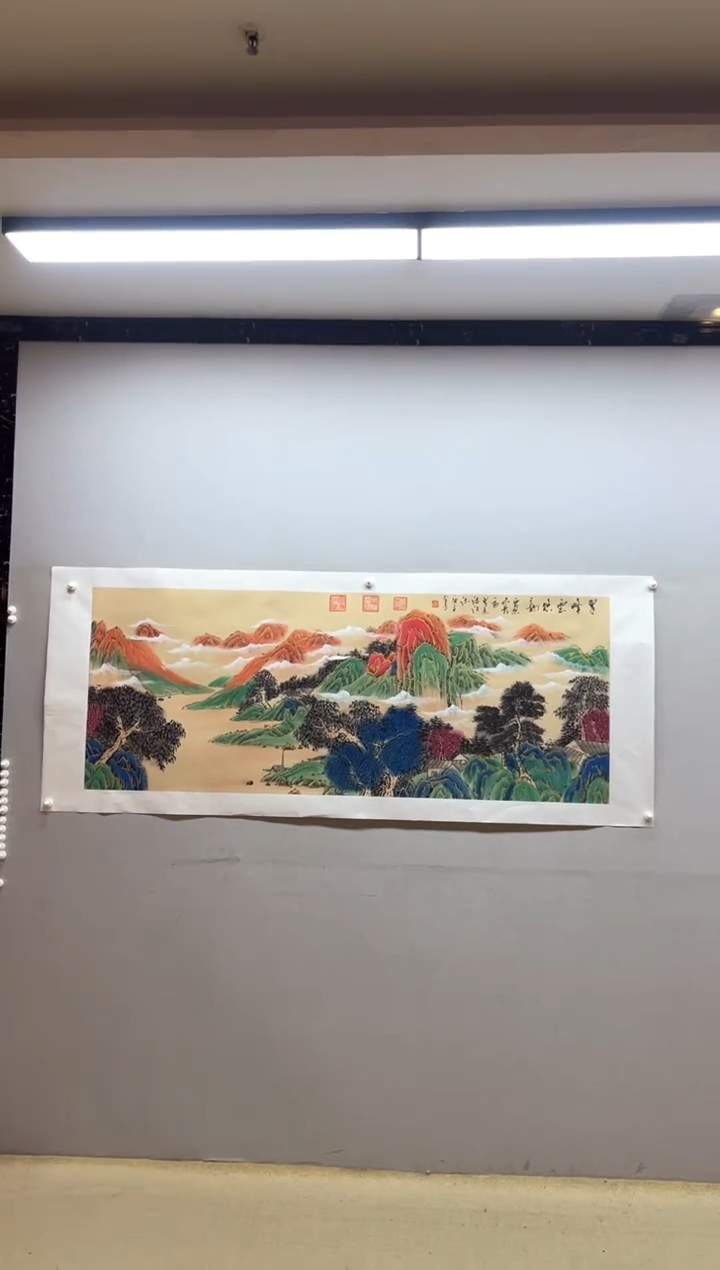 【闪购商品】国画张金专 翠峰云悠韵