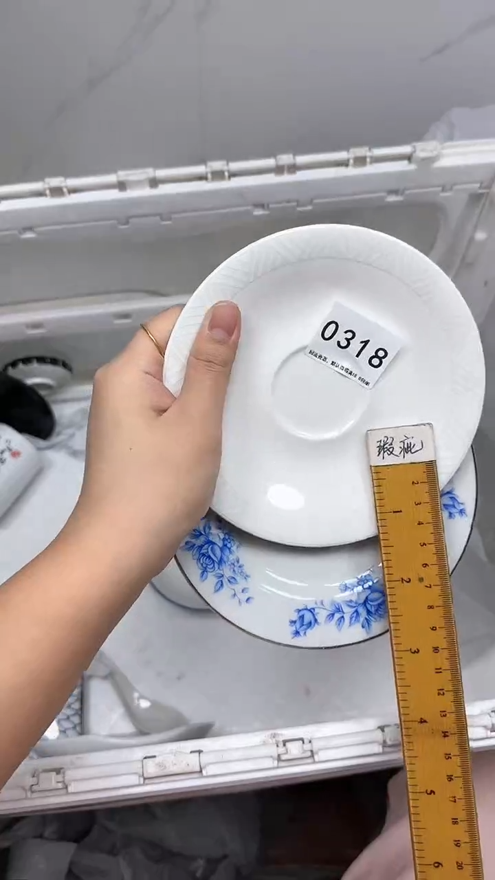 【闪购商品】318回流瓷器默认微瑕，18.8包邮