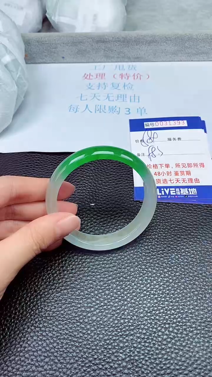 饰品拍下以实物为准31393