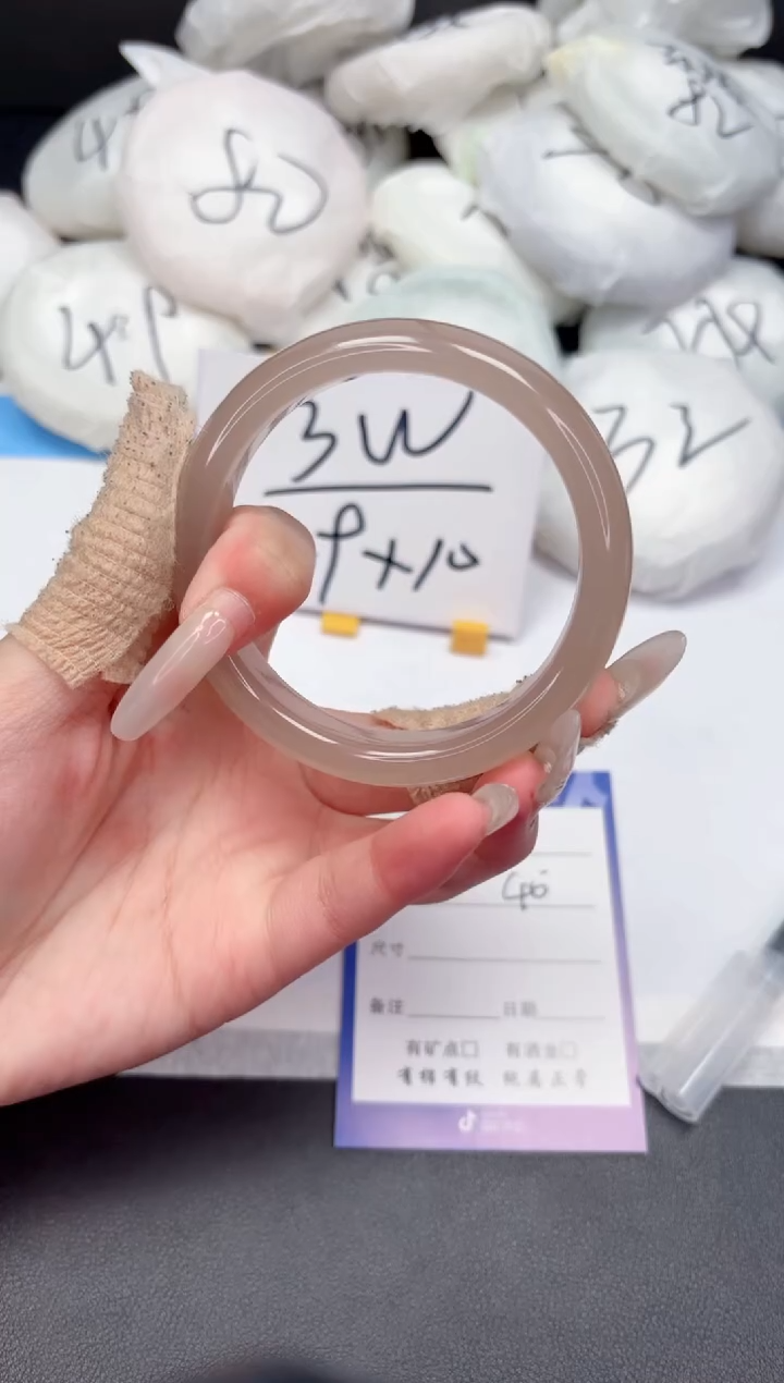 【闪购商品】石英质玉手镯未镶嵌361-58.2