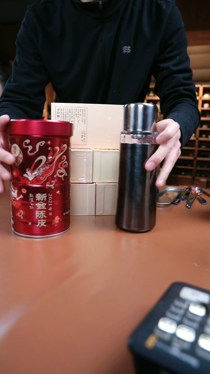 辉常六加一 茶忆三层泡茶杯+五盒+皮皮