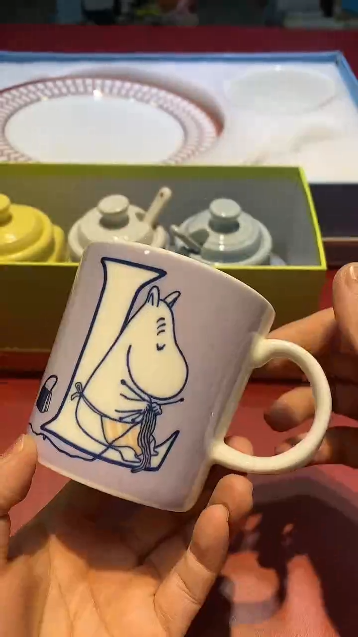 【闪购商品】瓷片00000000000000