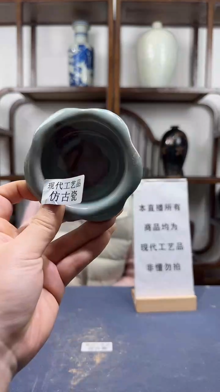 其他陶顺心瓷器 仿古复刻