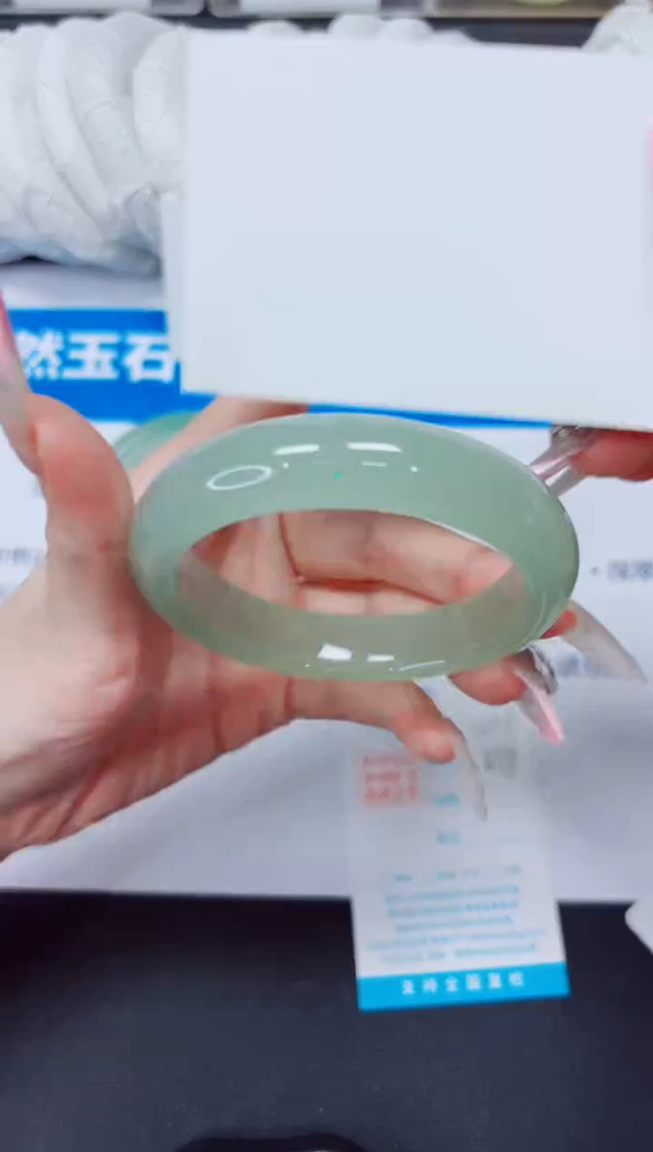 石英质玉手镯未镶嵌208/52.4