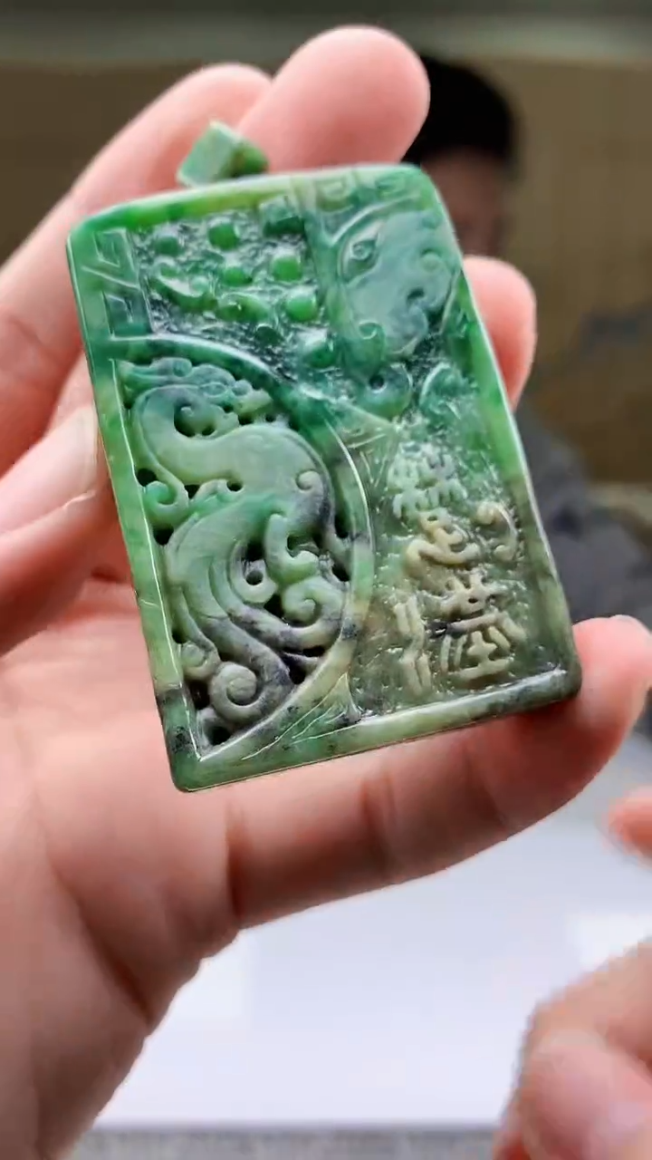 【闪购商品】定制翡翠未镶嵌4917bb-毛货挂件100