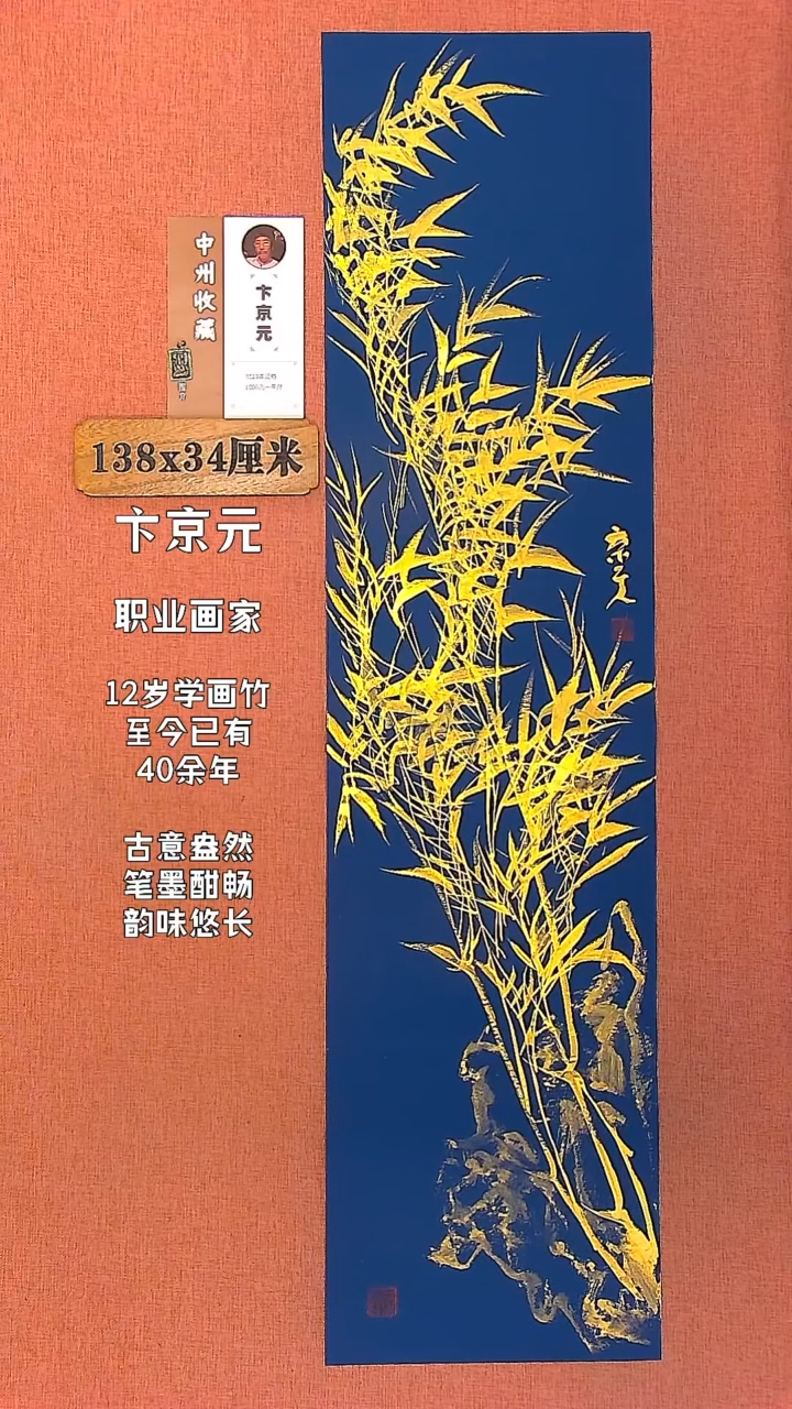 【闪购商品】水彩39        卞京元绘画作品
