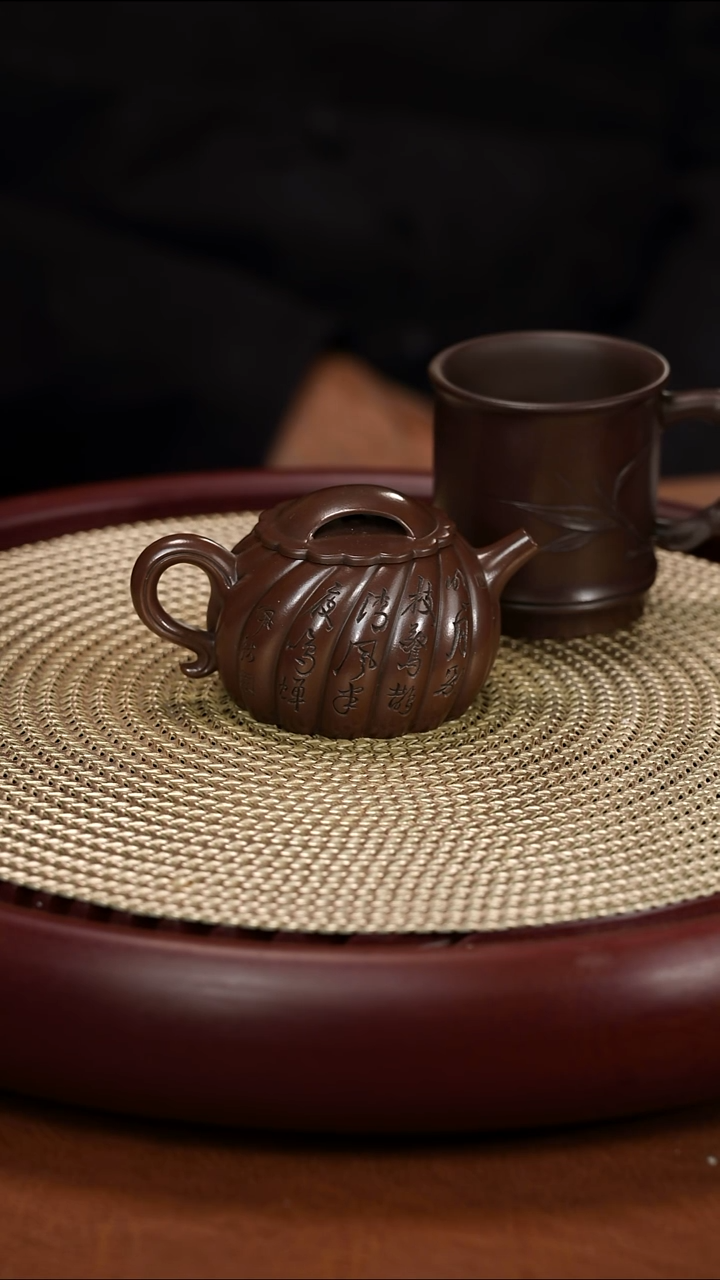 茶壶紫砂邵忠源 茶叶 杯子