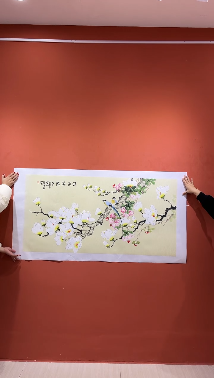 【闪购商品】国画郑乐华绘画手绘作品13-16