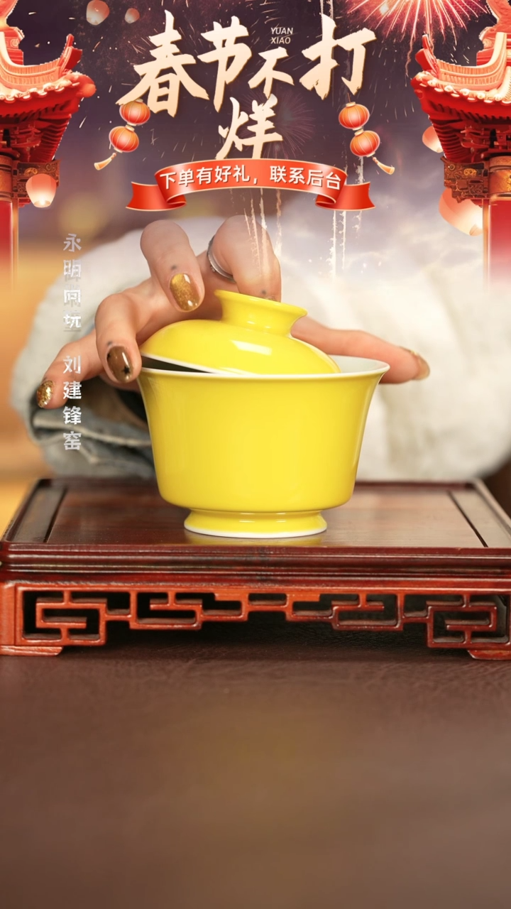 【闪购商品】杯子景德镇纯手工陶瓷瓷瓷瓷