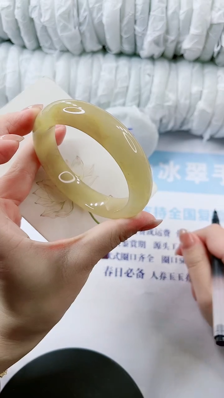 【闪购商品】石英质玉手镯未镶嵌多样性发货L111