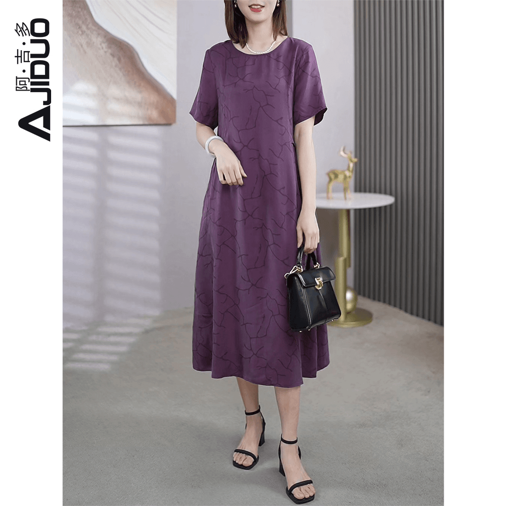 阿吉多高端气质通勤紫色铜氨丝连衣裙女夏季新款单层宽松A73080